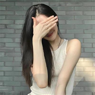心慌方