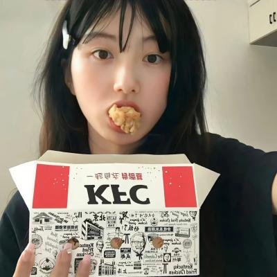 武林幸运星粤语